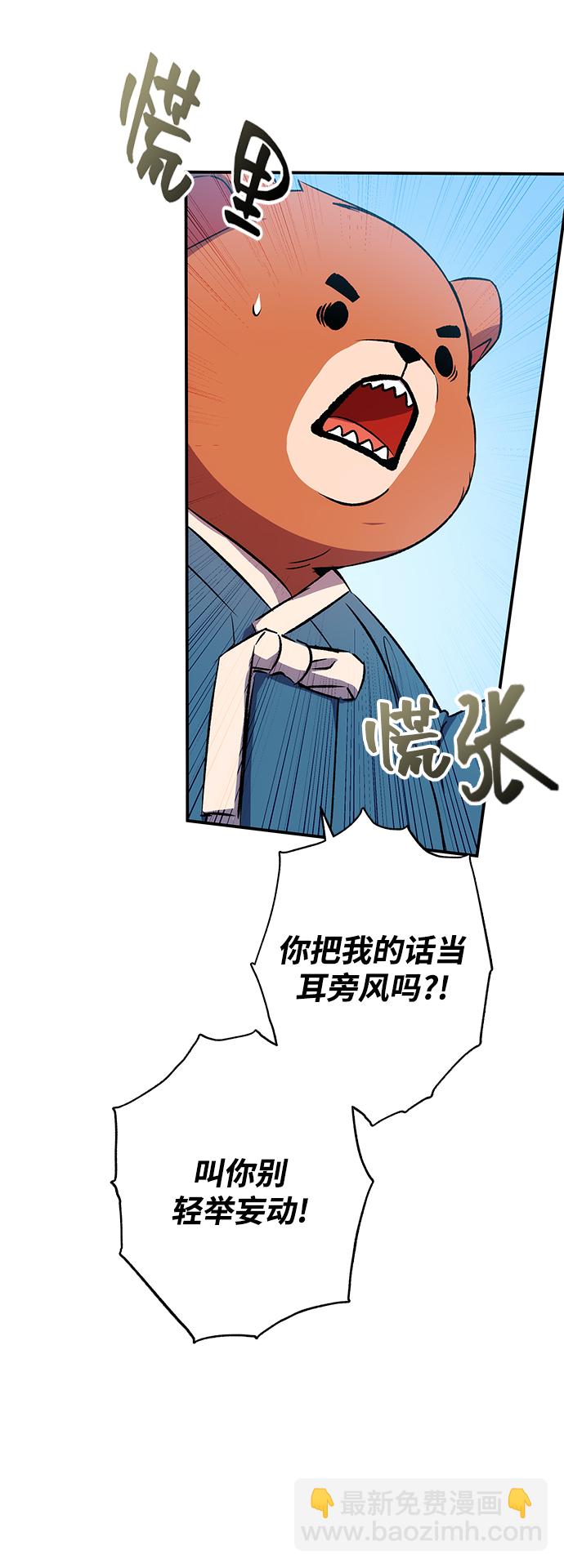 第15话33