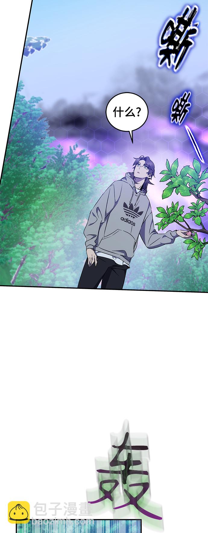 第15话38