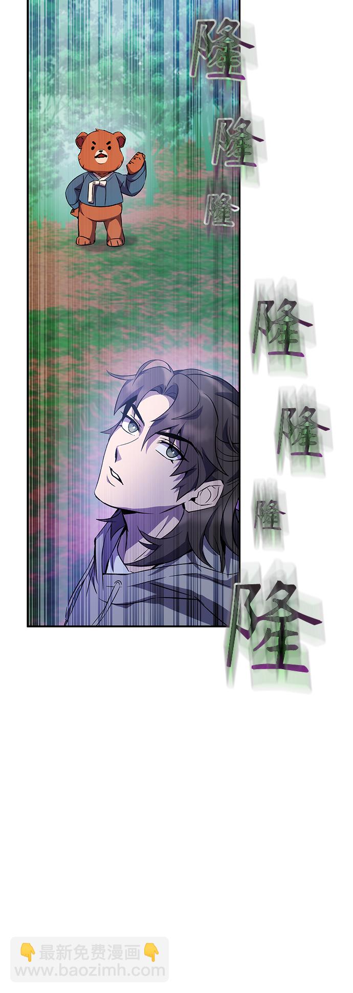 第15话39