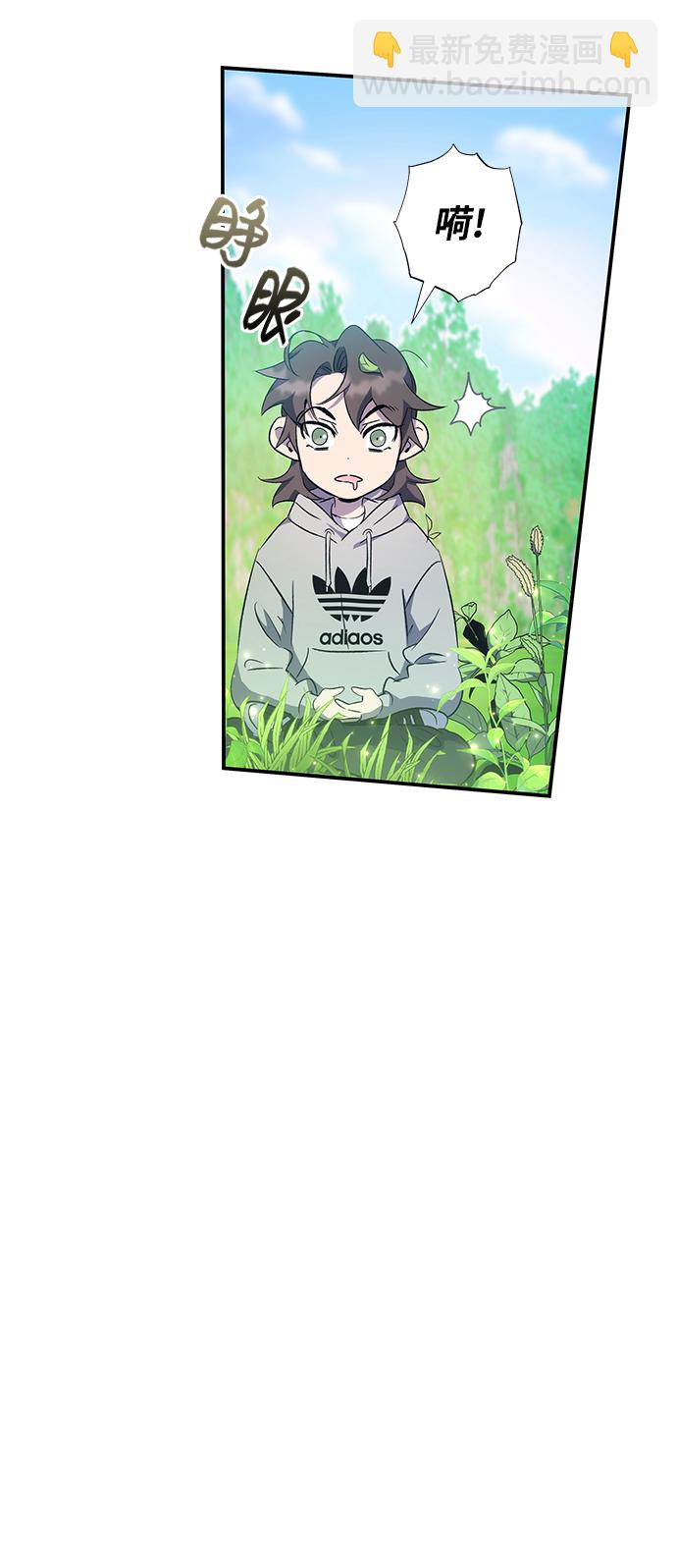第15话4