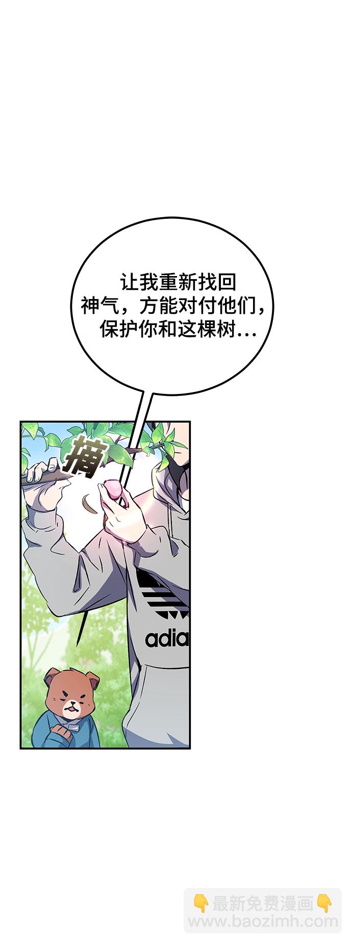 第15话48