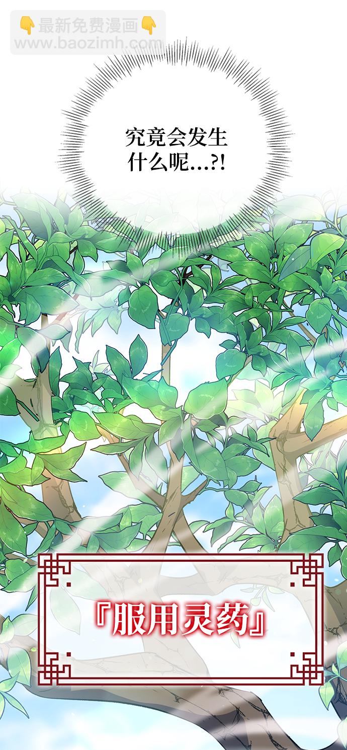 第15话59