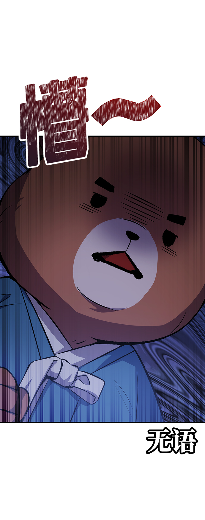 第15话64
