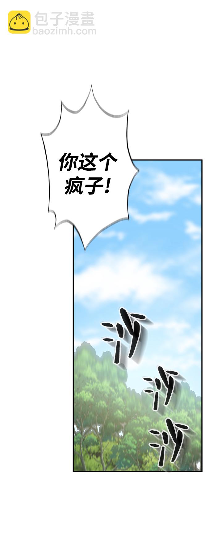 第15话66