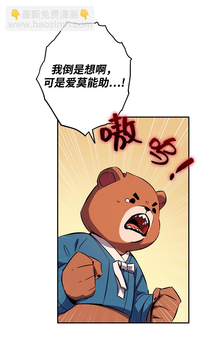 第15话71