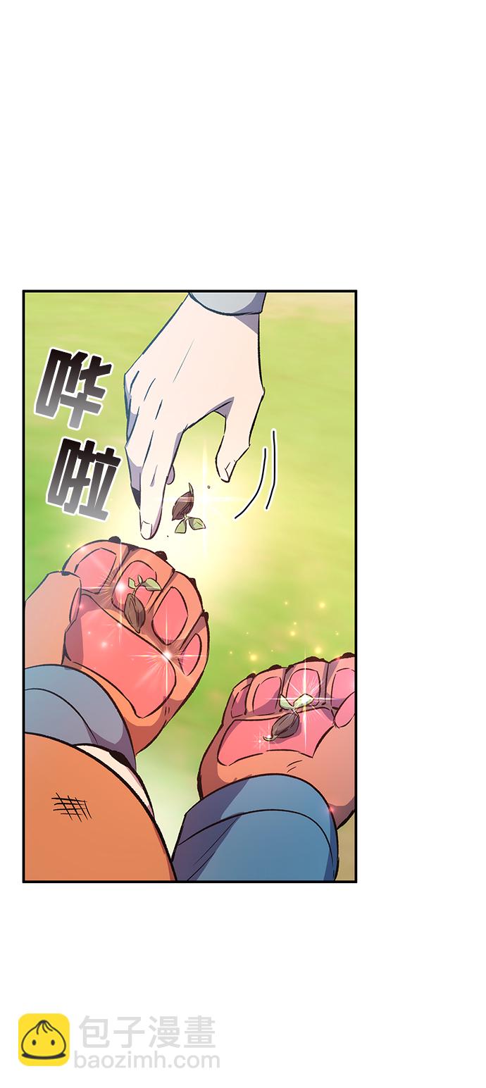 第15话77