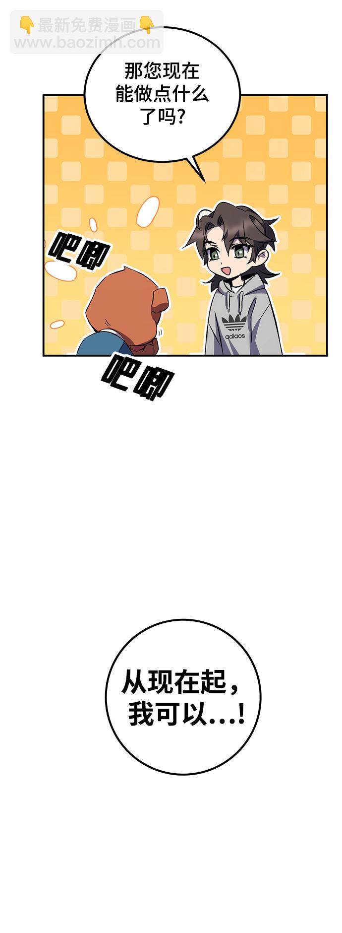 第15话81