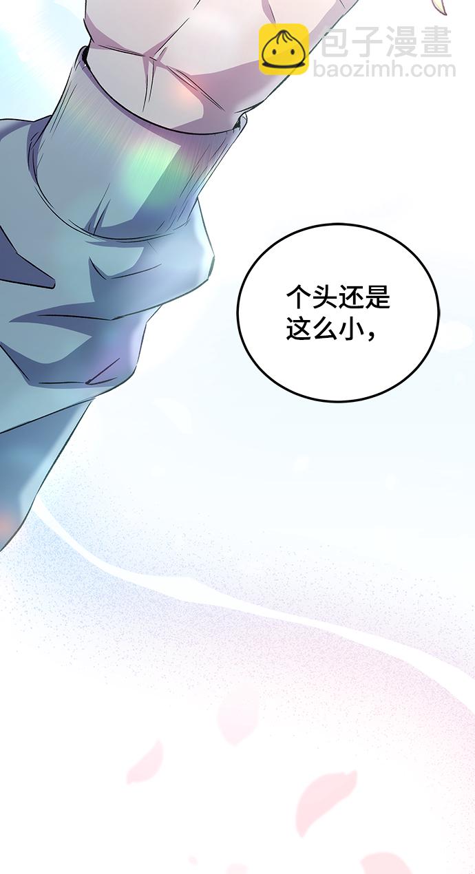 第15话9