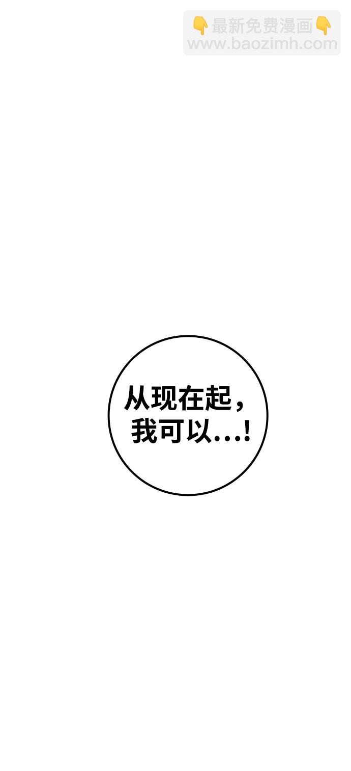 第16话1