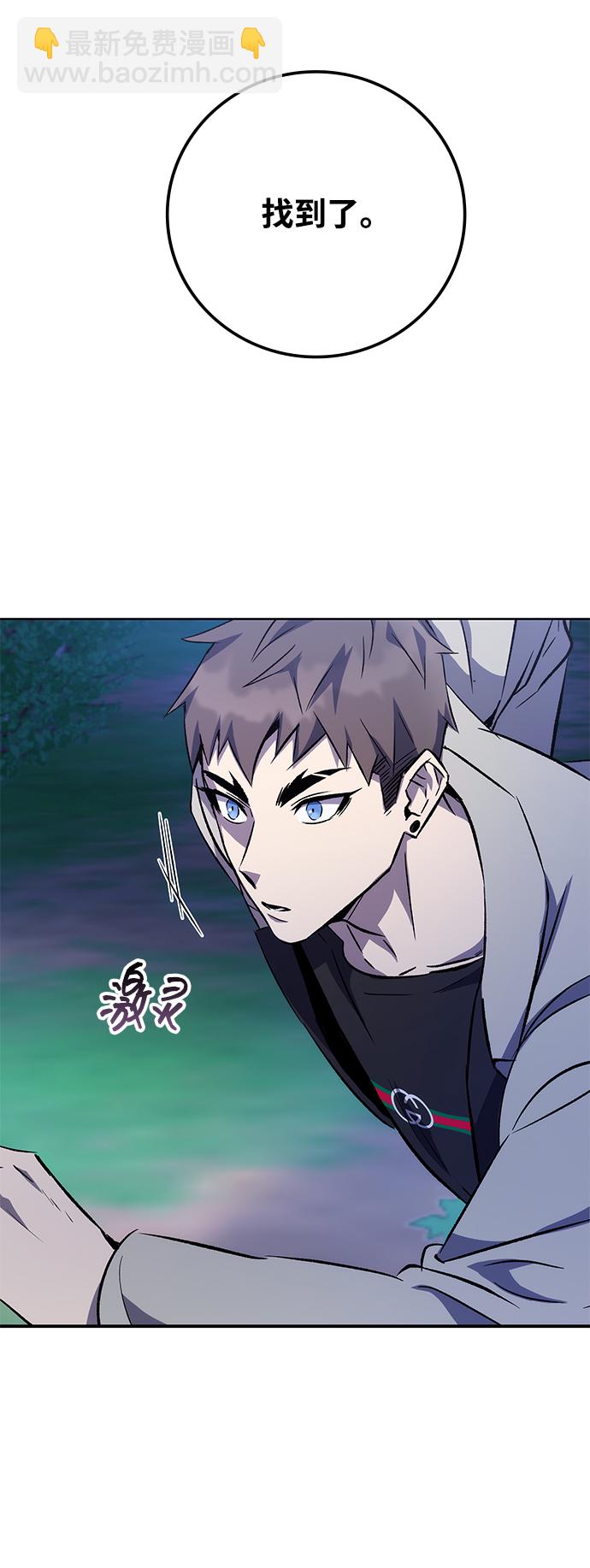 第16话14