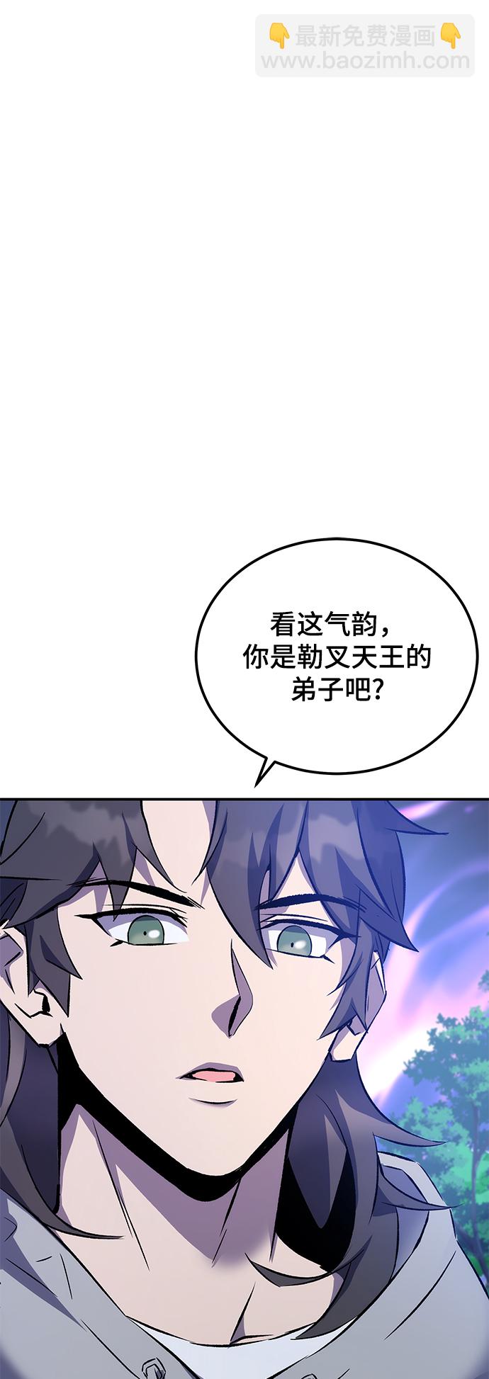 第16话16