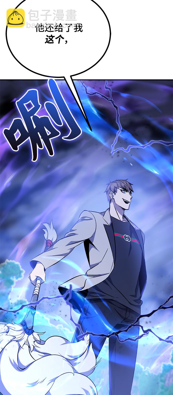 第16话21