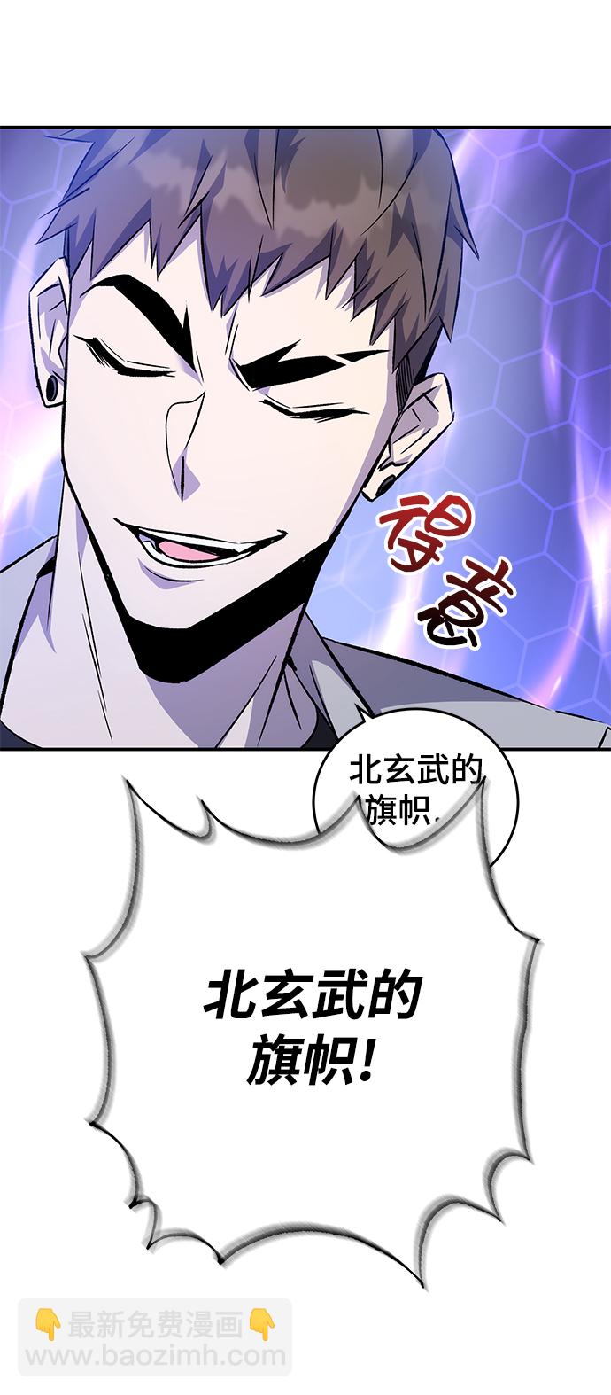 第16话32