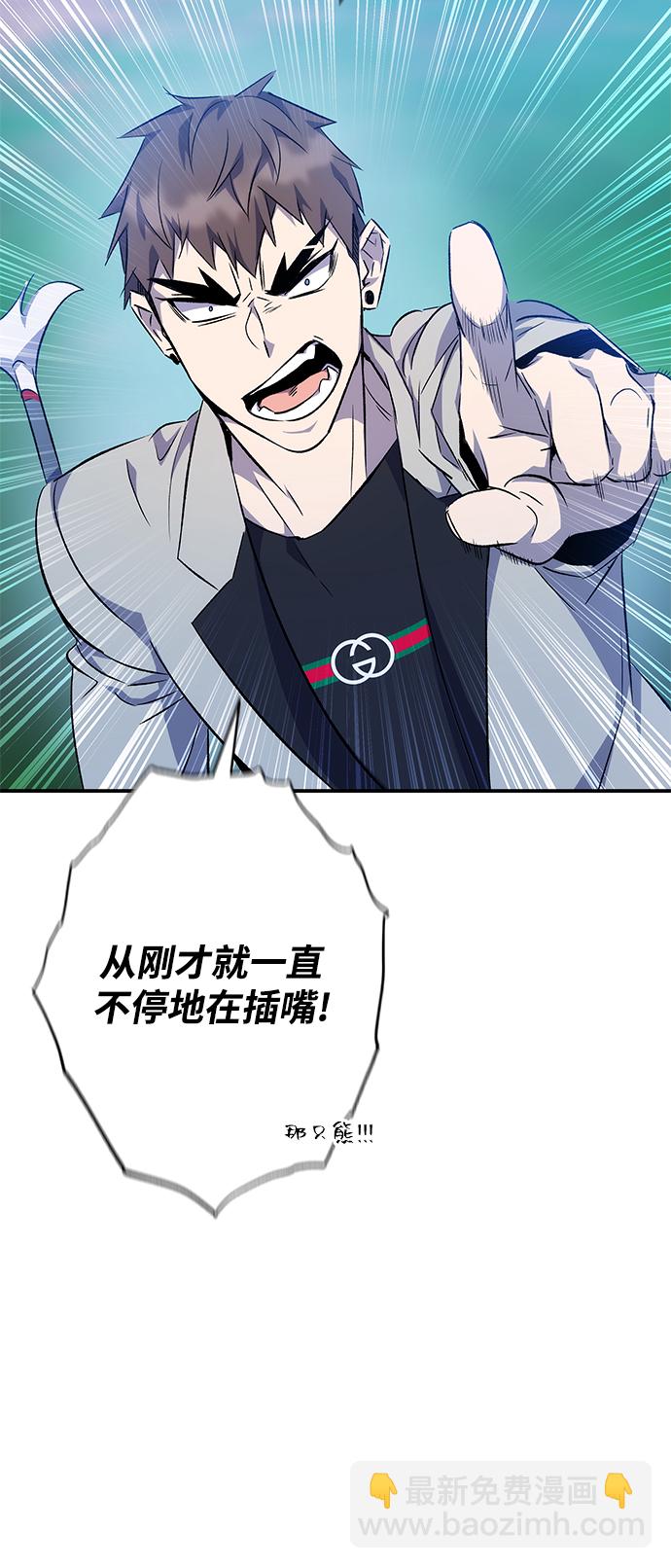 第16话36