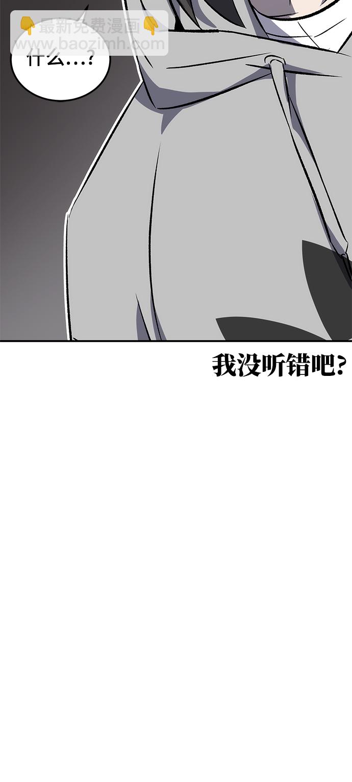 第16话4