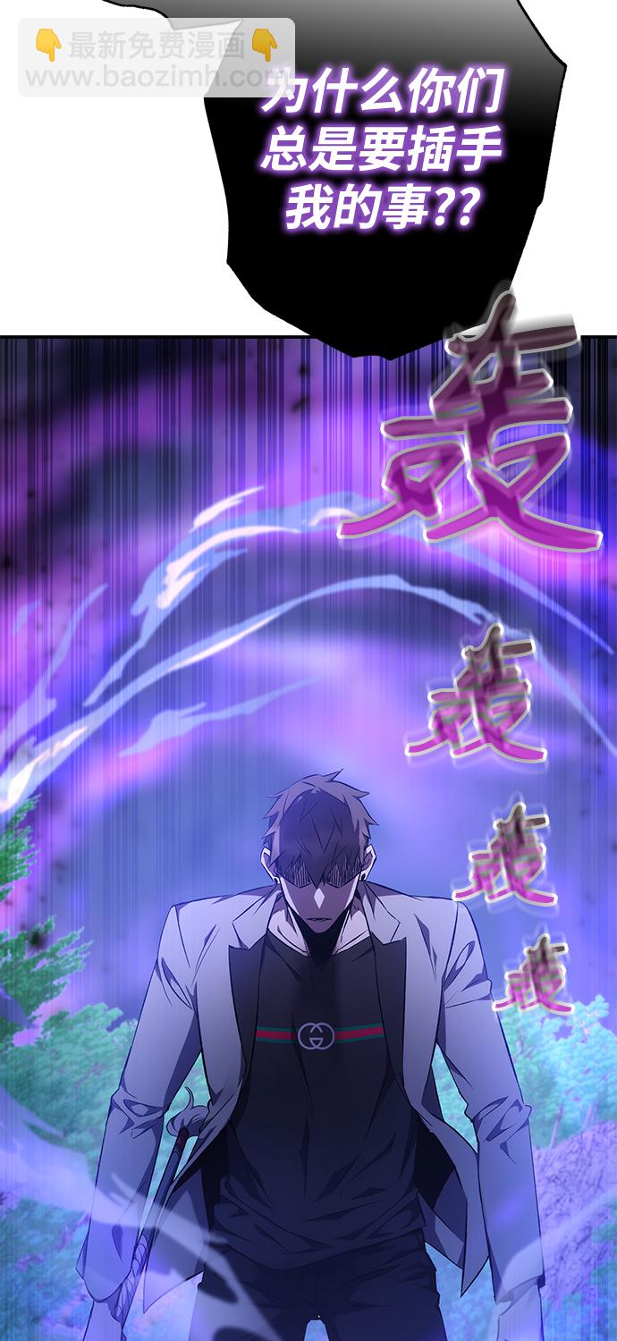 第16话40