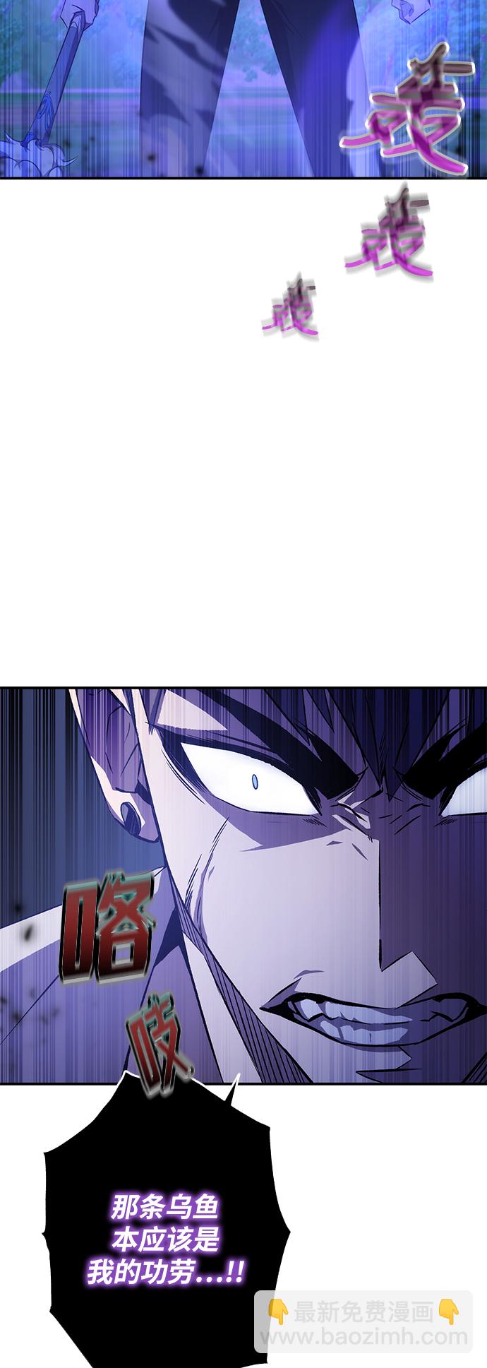 第16话41