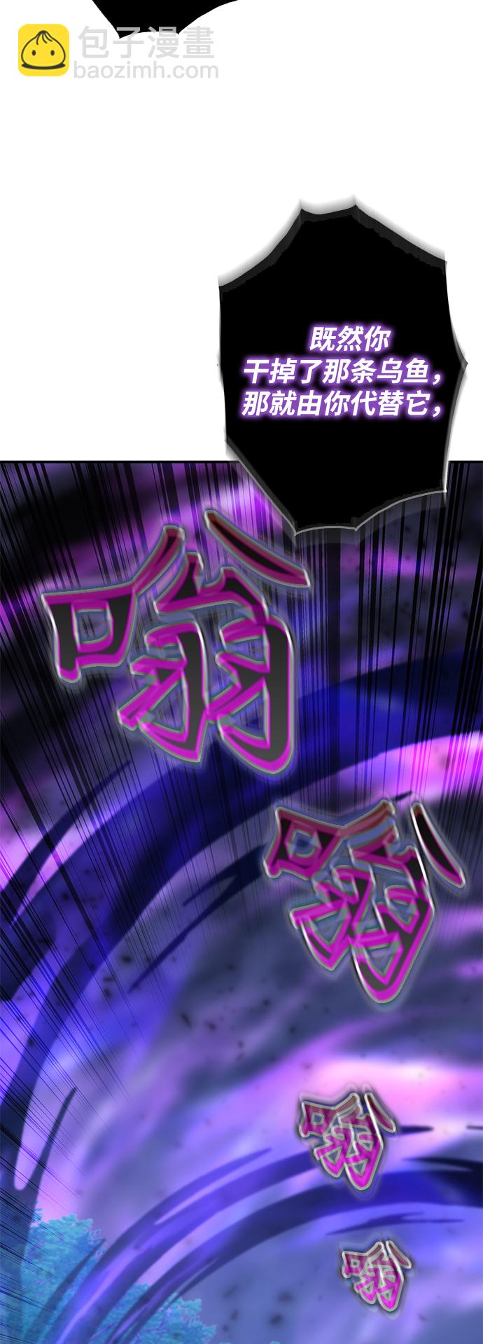 第16话42