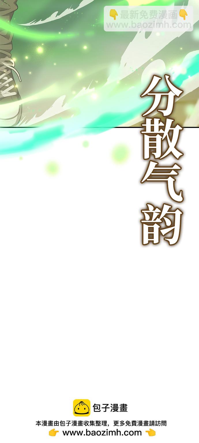 第16话53