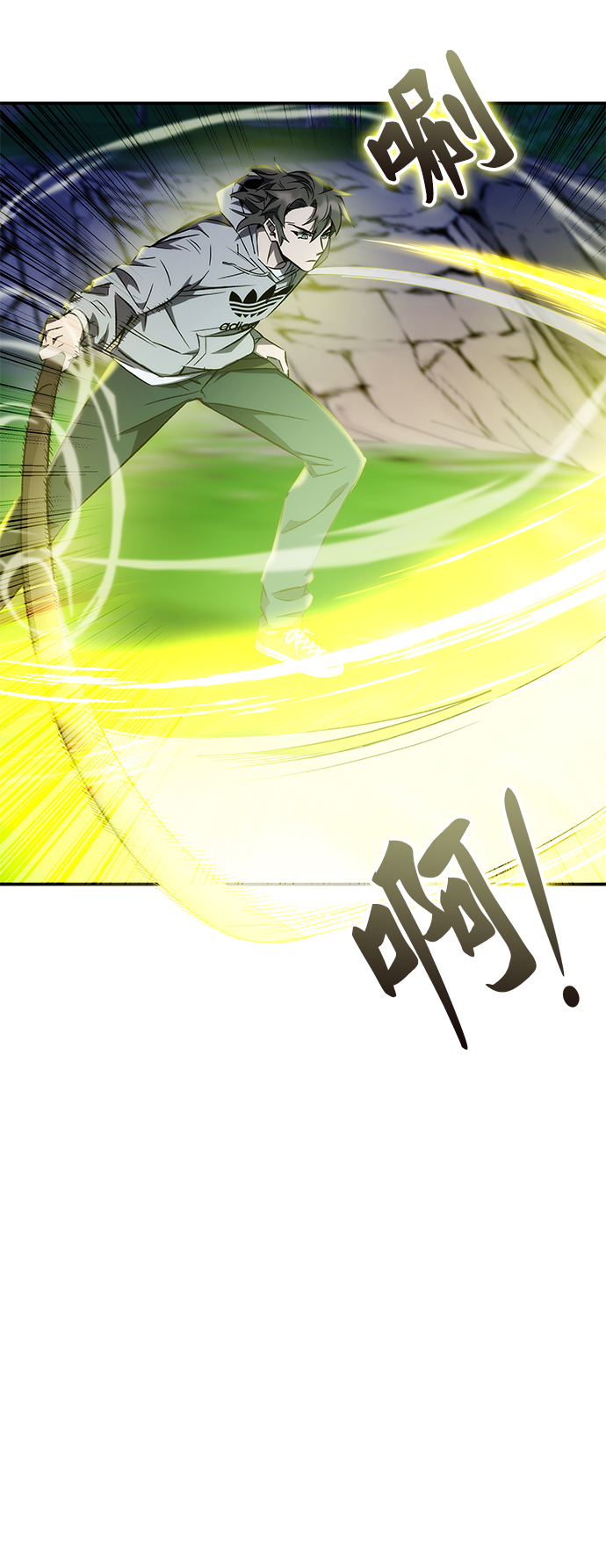 第16话57