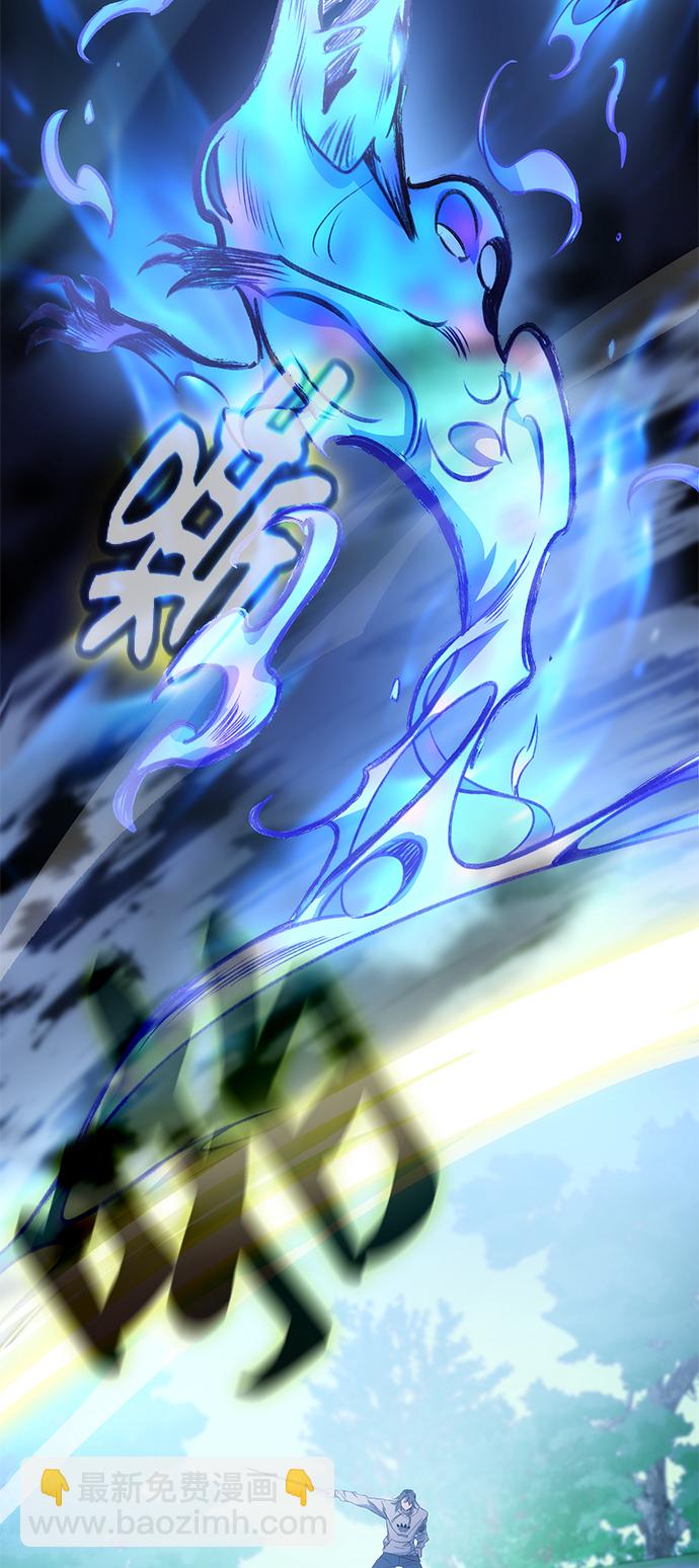 第16话60
