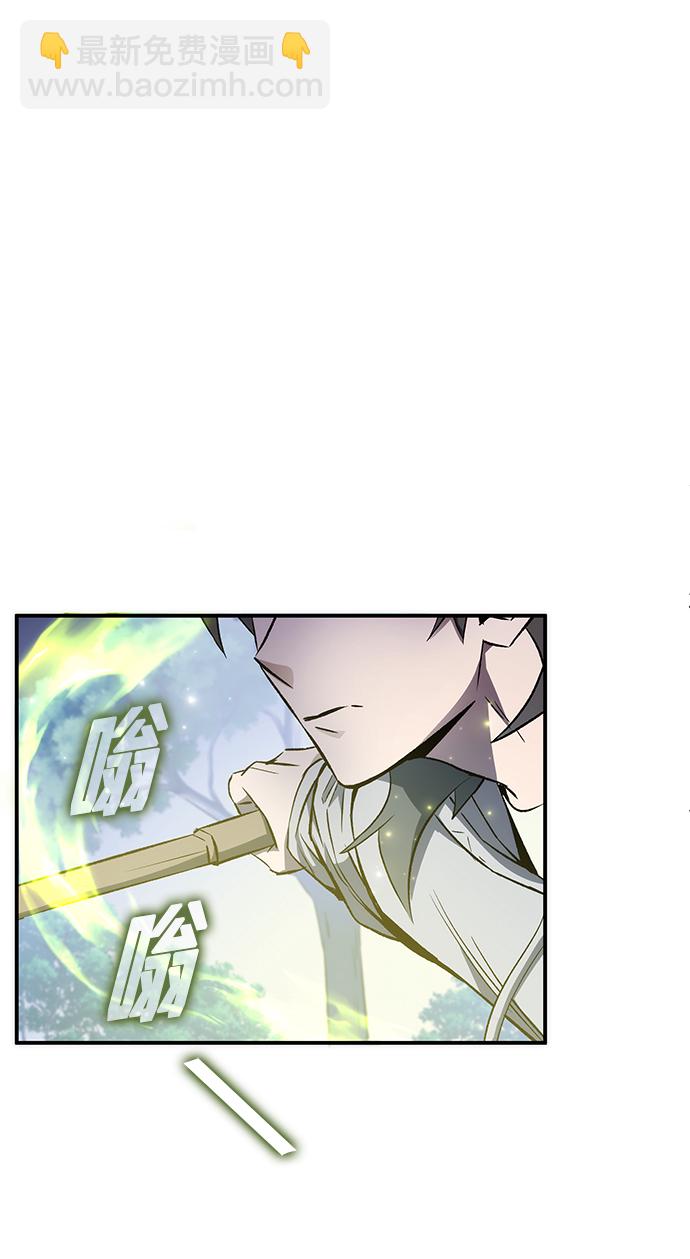 第16话63