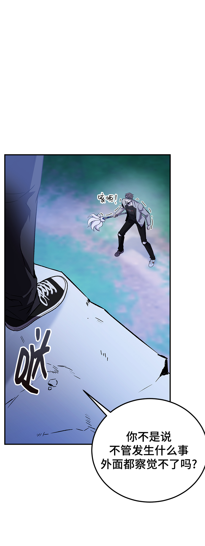 第16话66