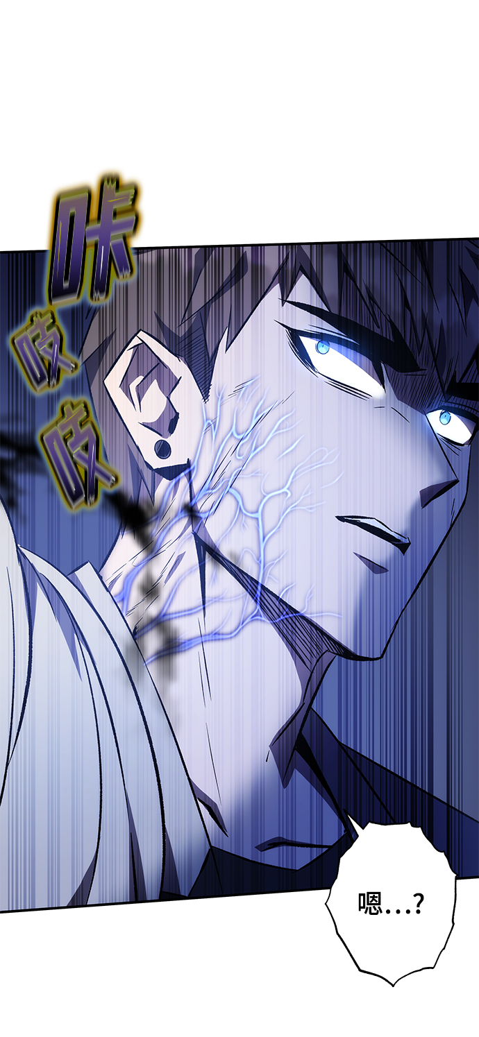 第16话70