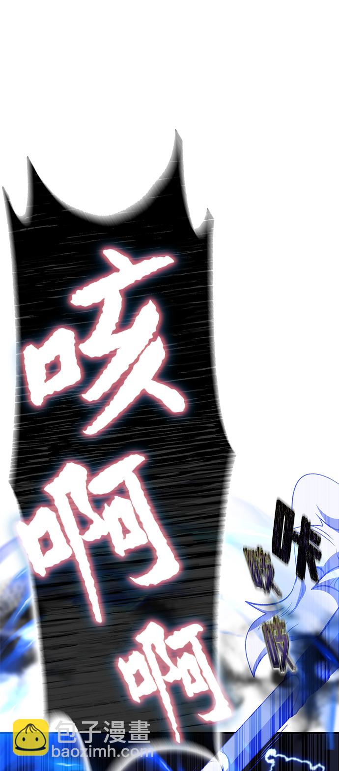 第16话71