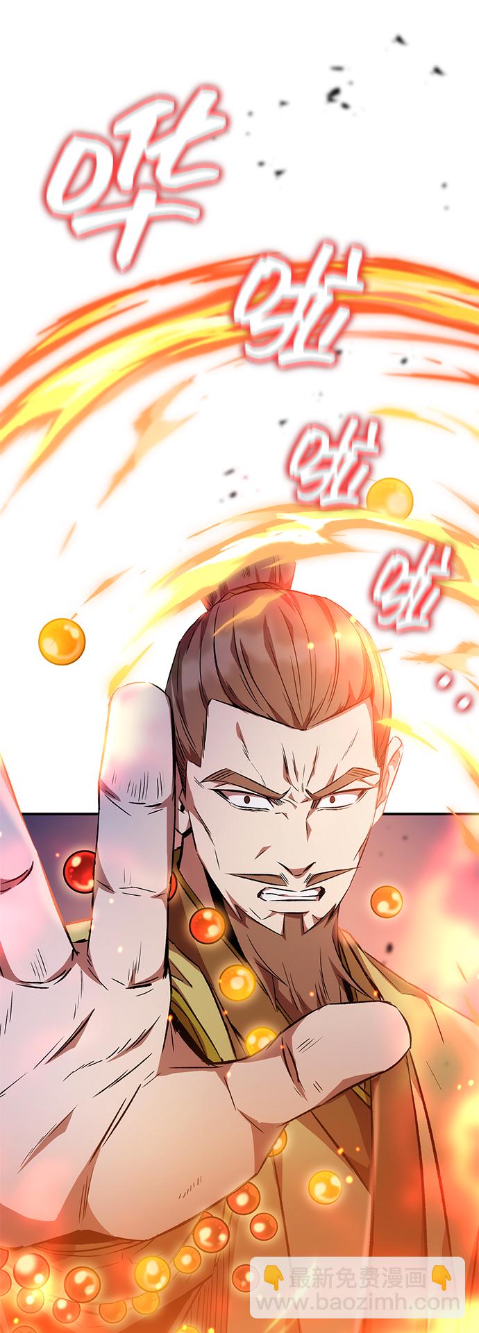 第16话85