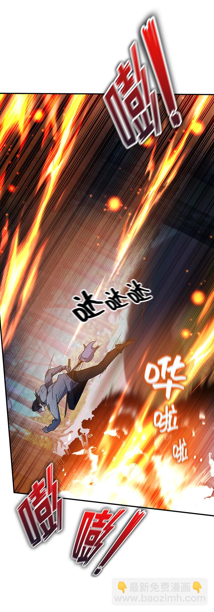 第17话3