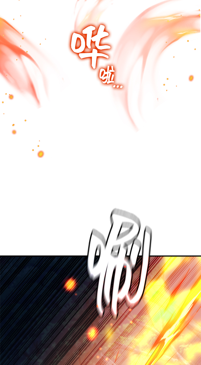 第17话31