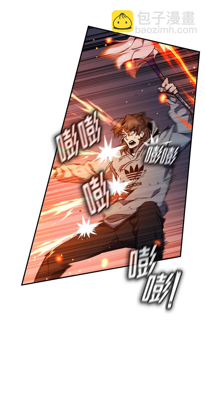 第17话40