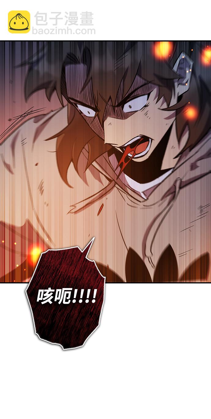 第17话42