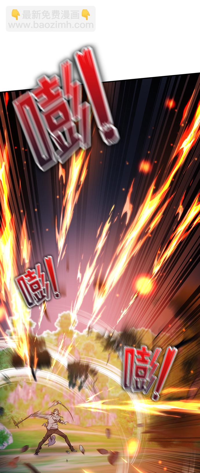 第17话7