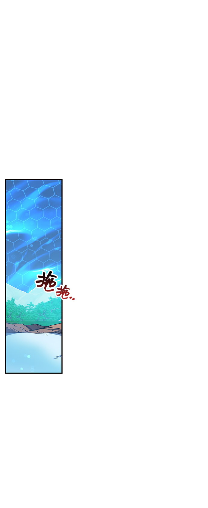 第18话1