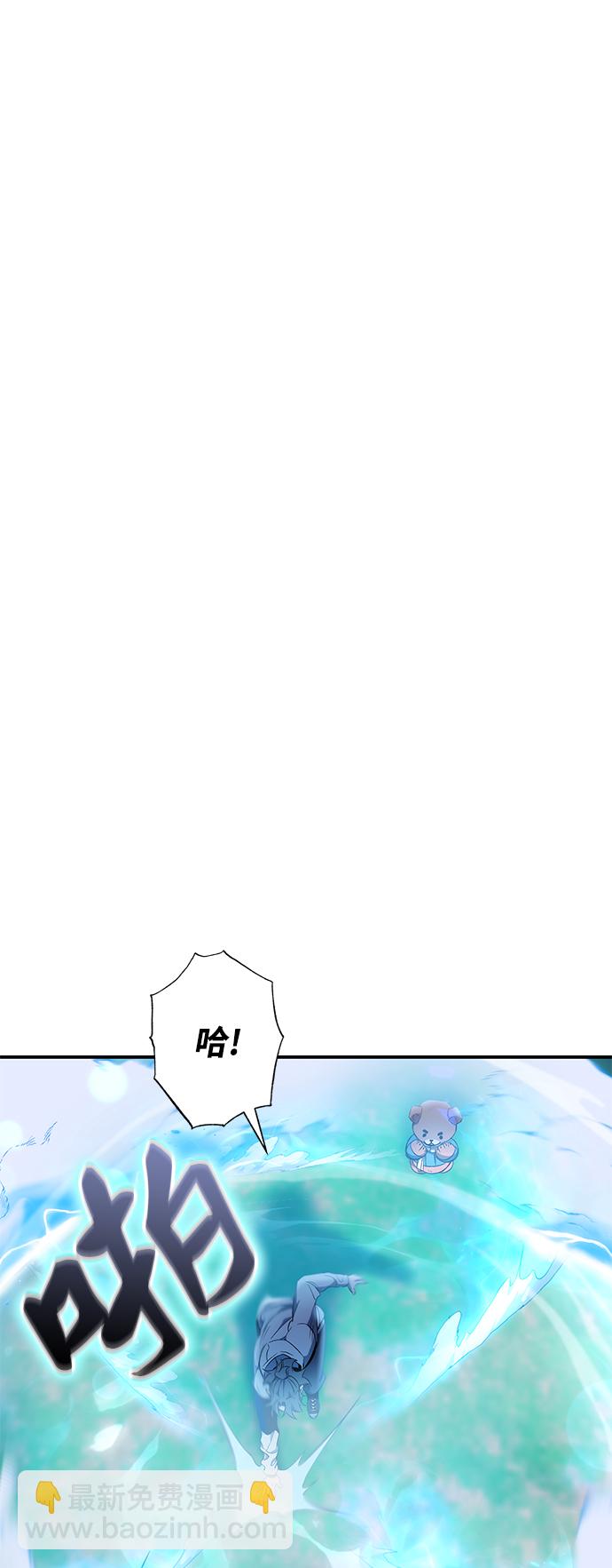 第18话17