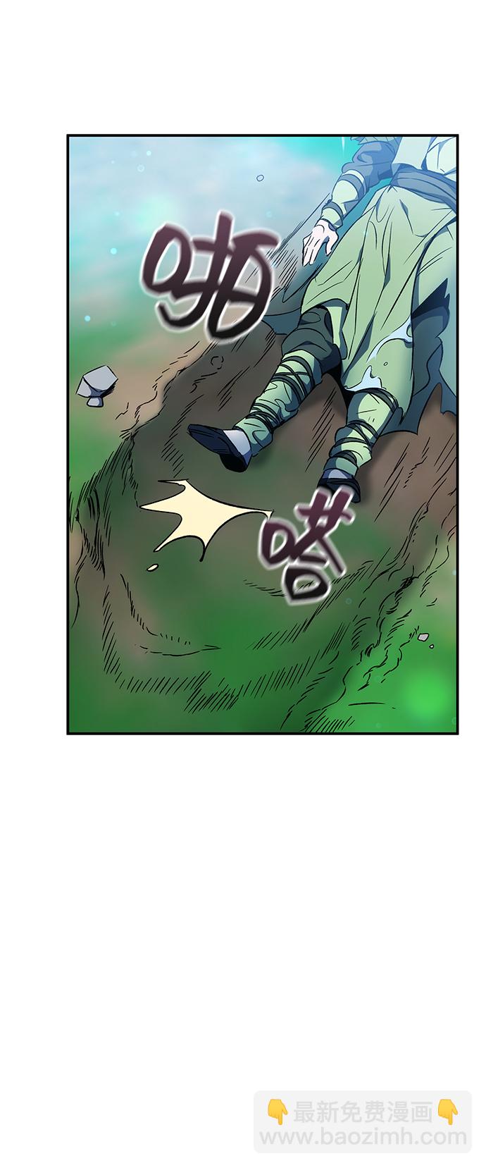 第18话2