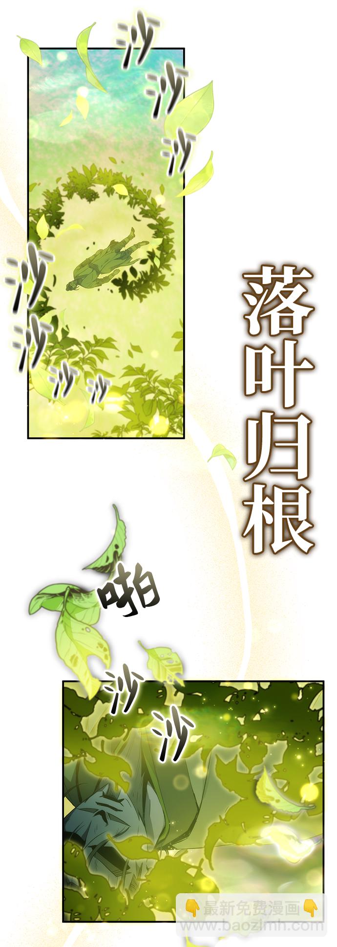 第18话20