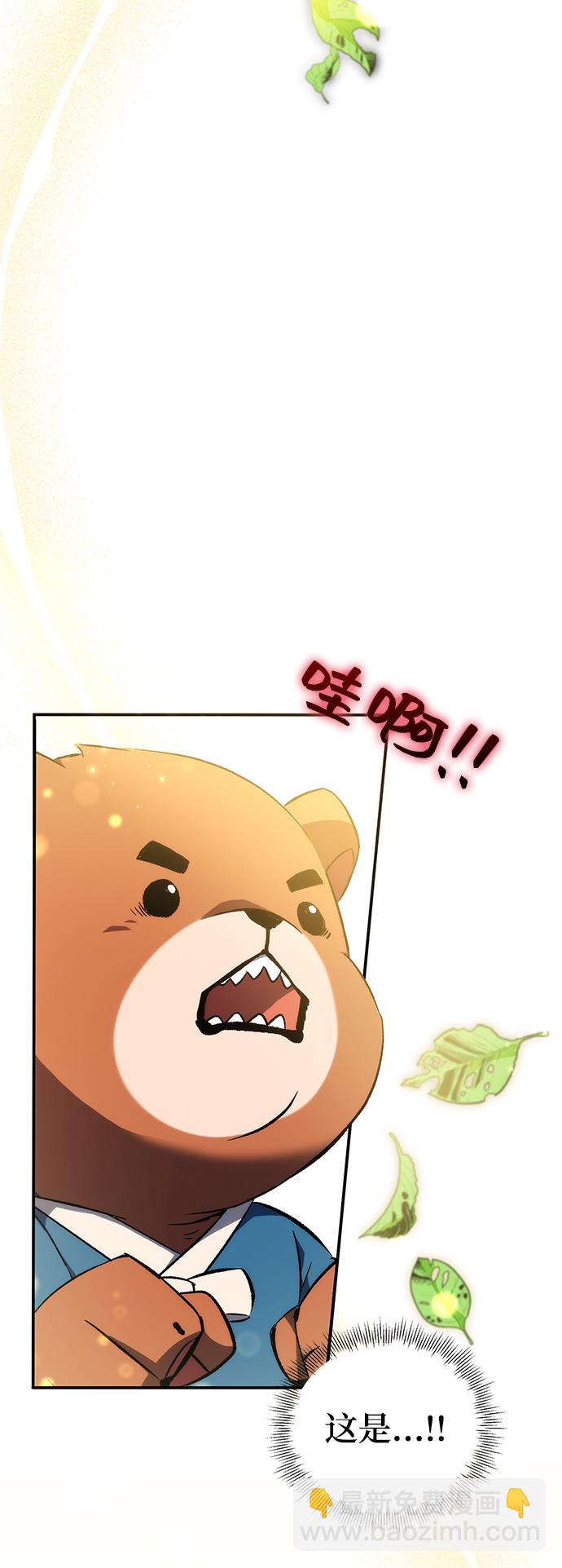 第18话21