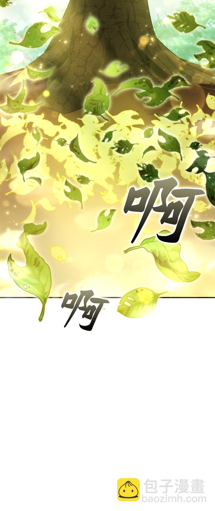 第18话23