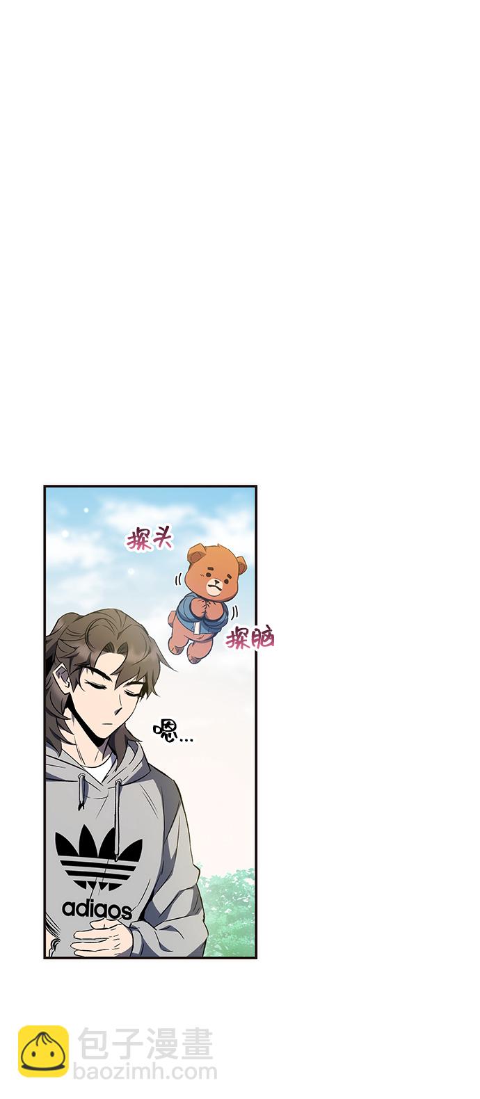 第18话34