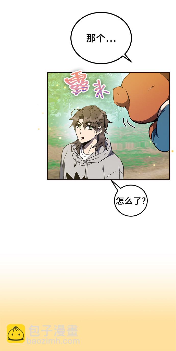 第18话35