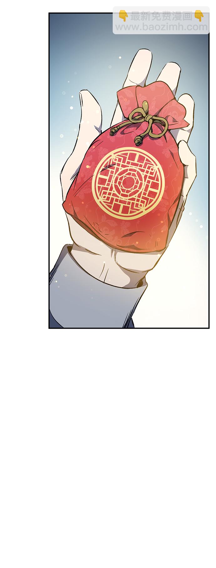 第18话5