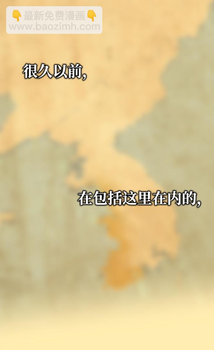 第18话51