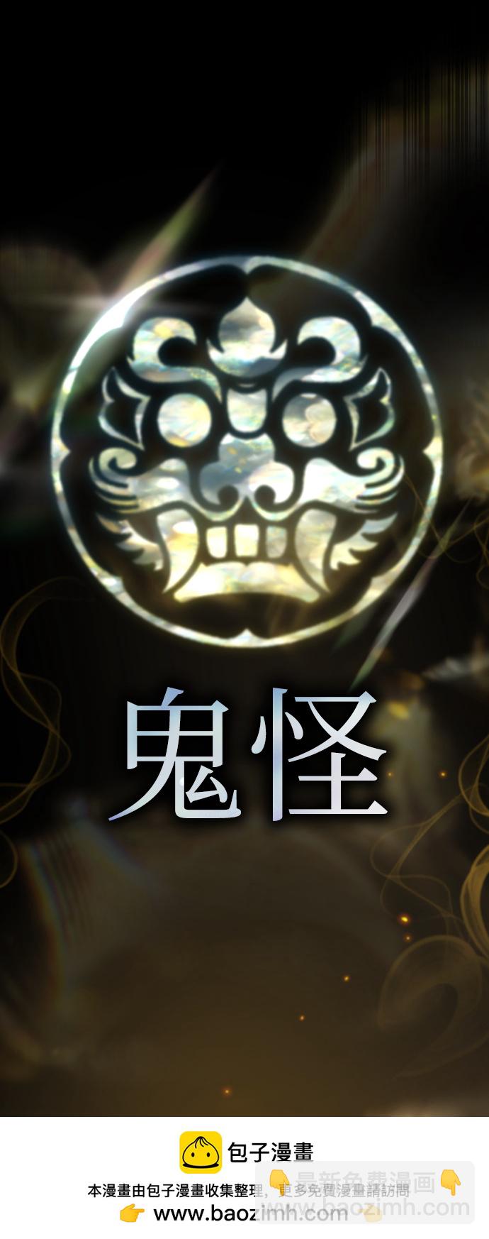 第18话53