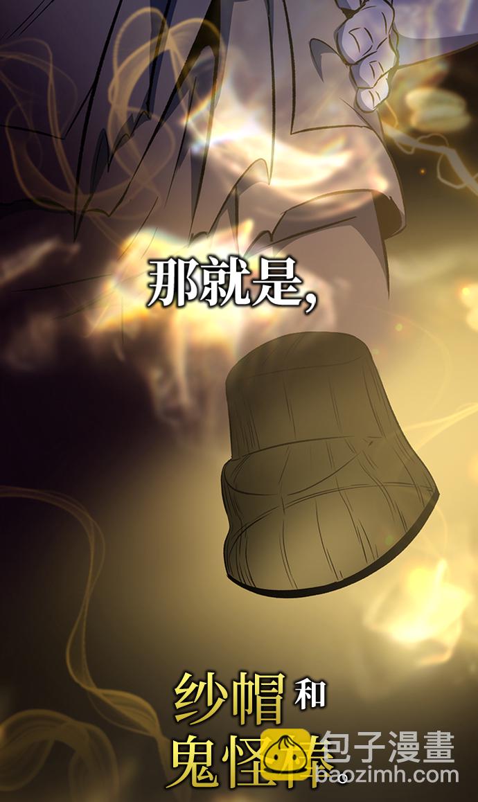 第18话56