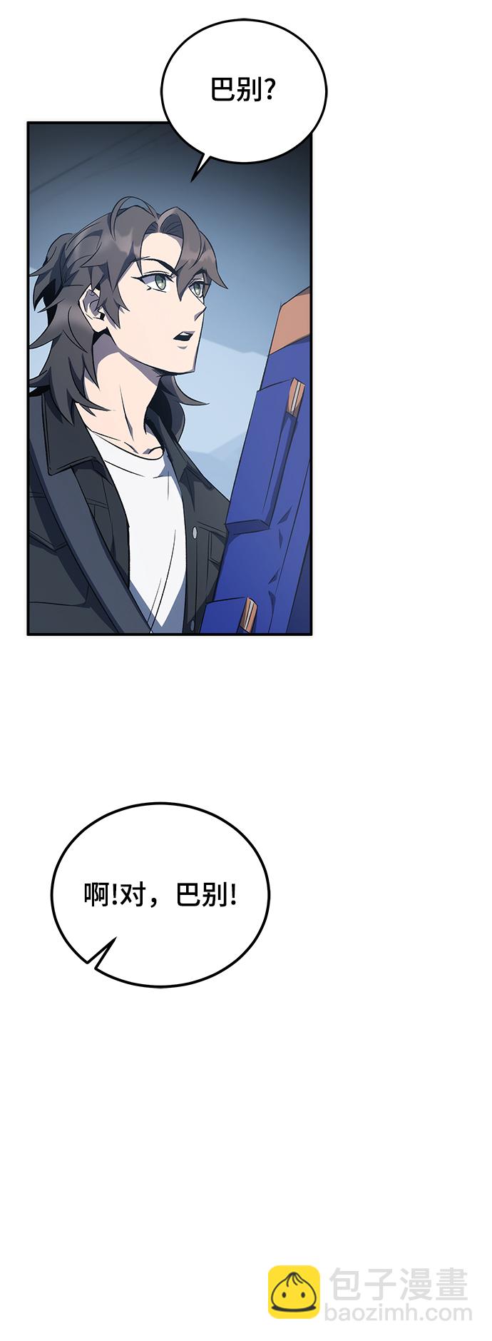 第18话72