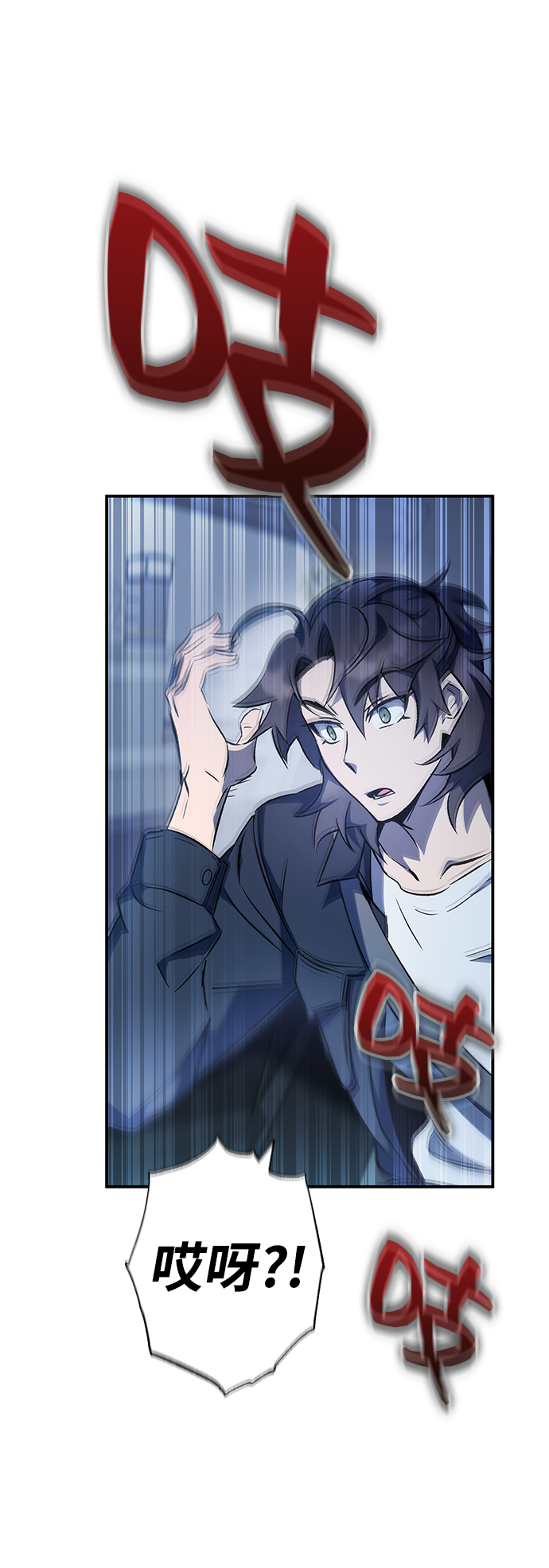 第18话79