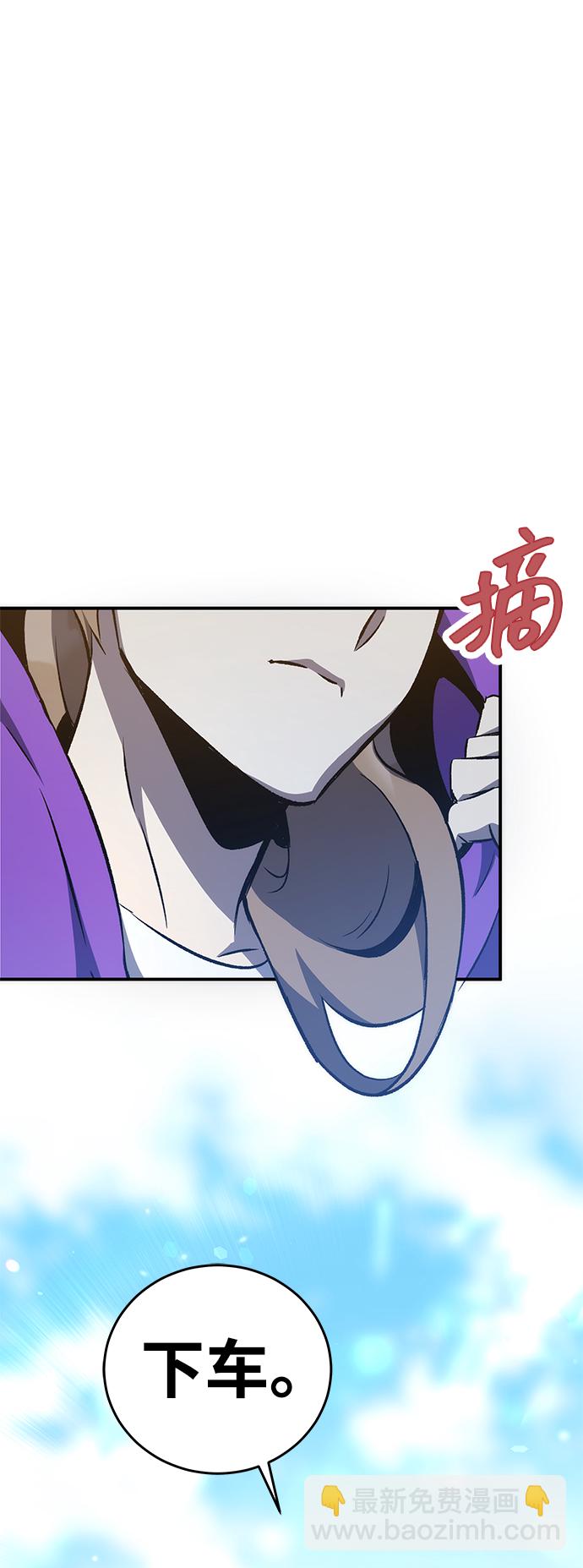 第18话83